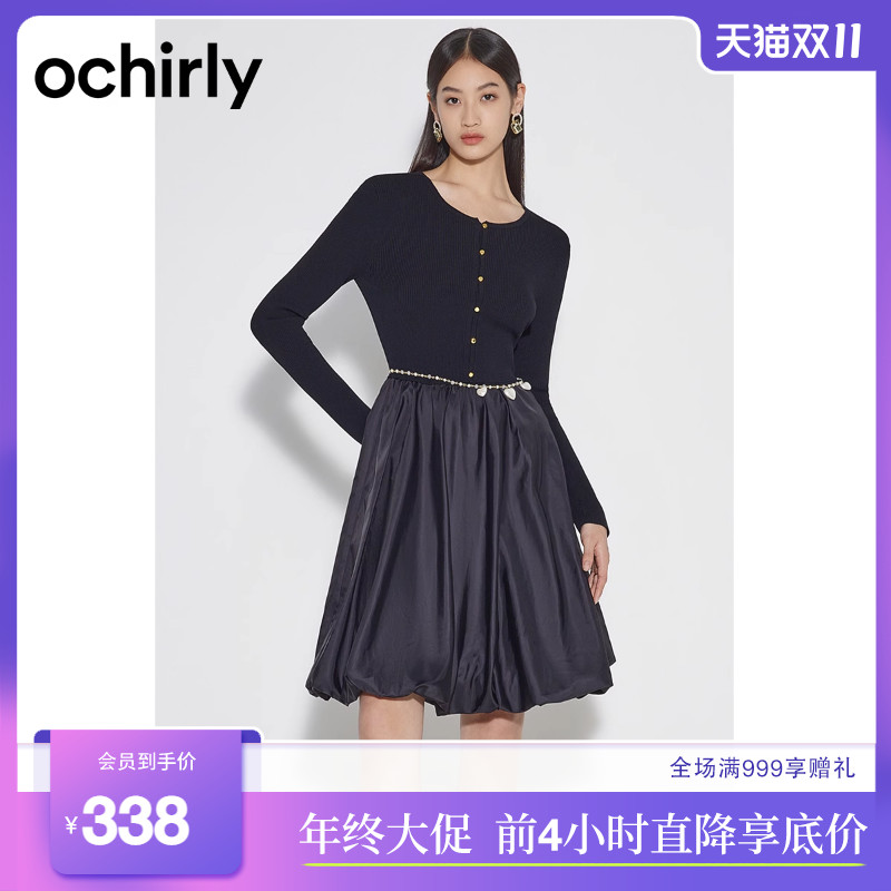 【首降】欧时力 气质假两件连衣裙2023新款秋装显瘦小黑裙蓬蓬裙