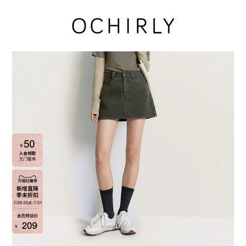 OCHIRLY欧时力A字纯棉牛仔短裙