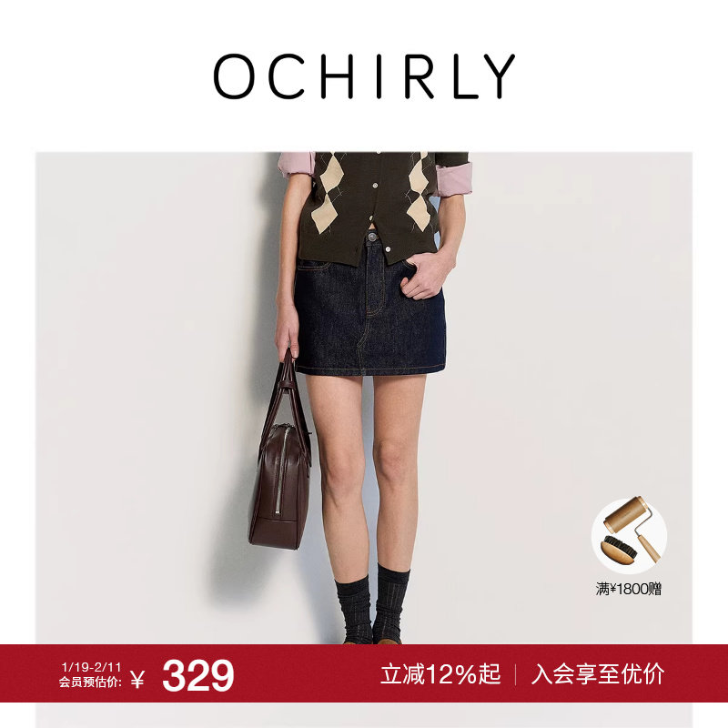 OCHIRLY欧时力 低腰直筒牛仔半身裙短裙复古洗水高街2025