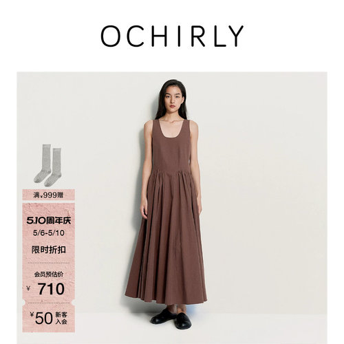 OCHIRLY欧时力法式无袖连衣裙