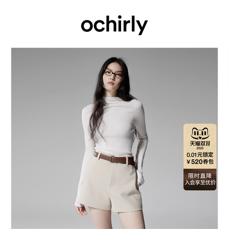 【可机洗100%美丽诺羊毛】OCHIRLY欧时力进口120支毛衣25秋冬