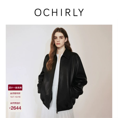 OCHIRLY欧时力复古羊皮夹克外套