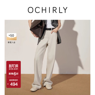 女低腰宽松直筒休闲显瘦春款 OCHIRLY欧时力 阔腿牛仔长裤