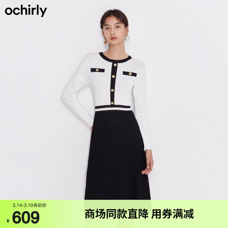 ochirly欧时力春季新品复古小香风撞色镶边假两件长袖针织连衣裙