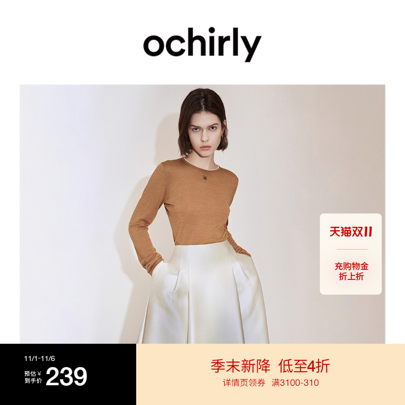 【桑蚕丝羊毛】OCHIRLY欧时力秋冬新内搭高级打底针织毛衣上衣女