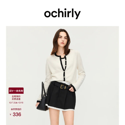 OCHIRLY欧时力兔绒撞色针织外套