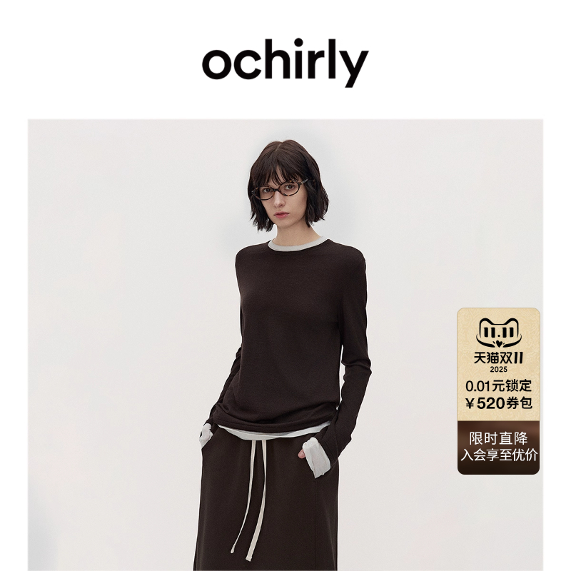 【可机洗澳100%美丽诺羊毛】OCHIRLY欧时力假两件毛衣女秋冬尖货