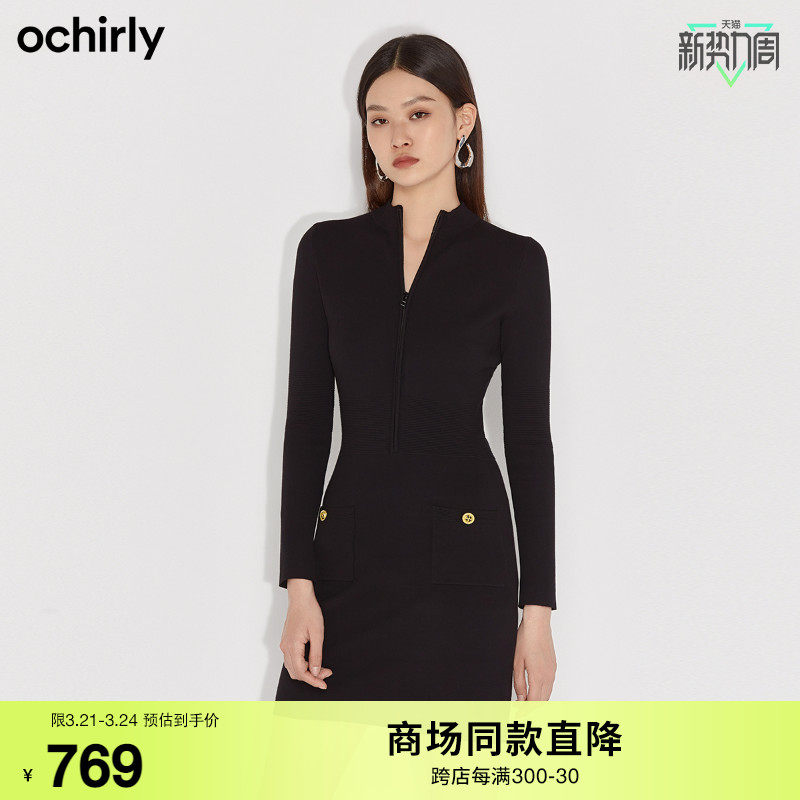 黑标系列 欧时力新款冬装拉链饰扣运动风毛织连衣裙女1NH408647F