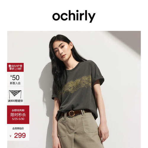 OCHIRLY欧时力印花宽松短袖t恤