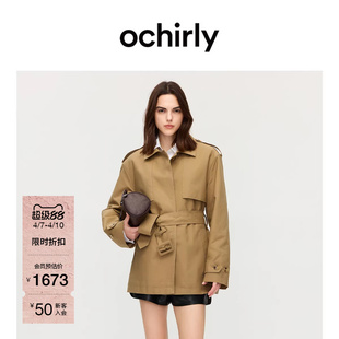 OCHIRLY欧时力 风衣棉服外套女士复古配腰带秋冬 中长款