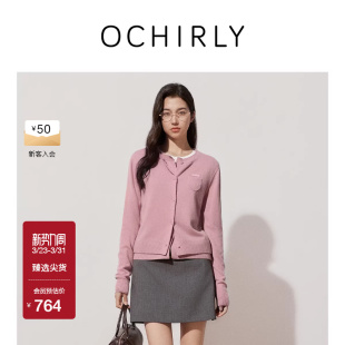 OCHIRLY欧时力 软糯秋冬 澳大利亚羊毛假两件针织外套开衫