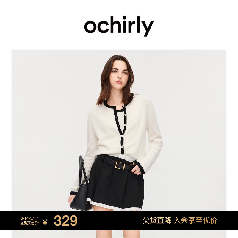 OCHIRLY欧时力  兔绒撞色针织外套开衫毛衣软糯保暖春款