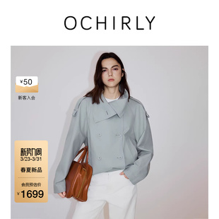 两穿领翻领双排扣风衣外套收腰复古2026春 OCHIRLY欧时力 新品