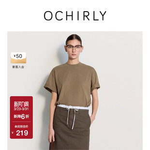 OCHIRLY欧时力 t恤上衣宽松休闲百搭高级夏 凉感圆领中袖