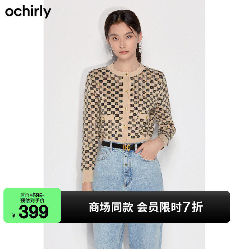 ochirly欧时力2022新款秋装LOGO老花短针织开衫外套女1WY104195F