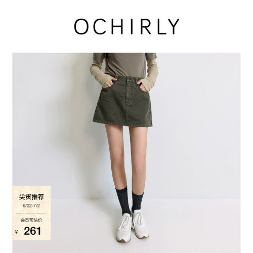 OCHIRLY欧时力A字纯棉牛仔短裙