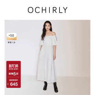 欧时力亚麻两穿领泡泡袖 末折扣 士连衣裙收腰A字白色夏新品 季