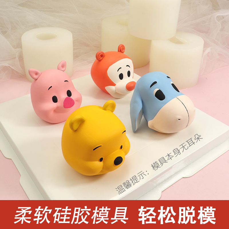 慕斯蛋糕模具食品级硅胶易脱模