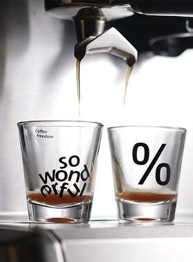 原创ins意式浓缩咖啡玻璃杯萃取杯小圆杯DIY咖啡杯迷你小奶盅60lm