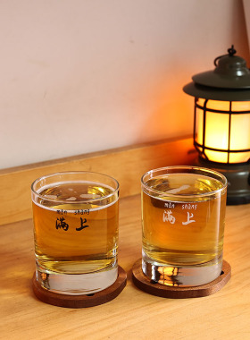加点乐 趣味文字啤酒杯 玻璃杯大小号水杯冷饮果汁饮料杯子果汁杯