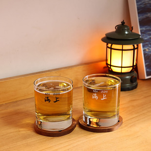 加点乐 玻璃杯大小号水杯冷饮果汁饮料杯子果汁杯 趣味文字啤酒杯