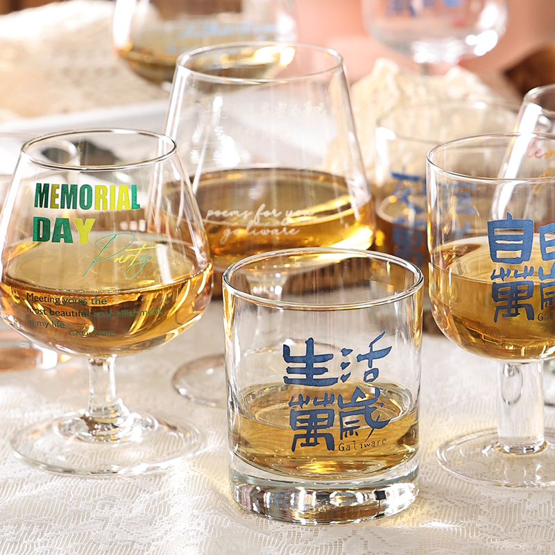 加点乐自制玻璃高脚杯红酒杯