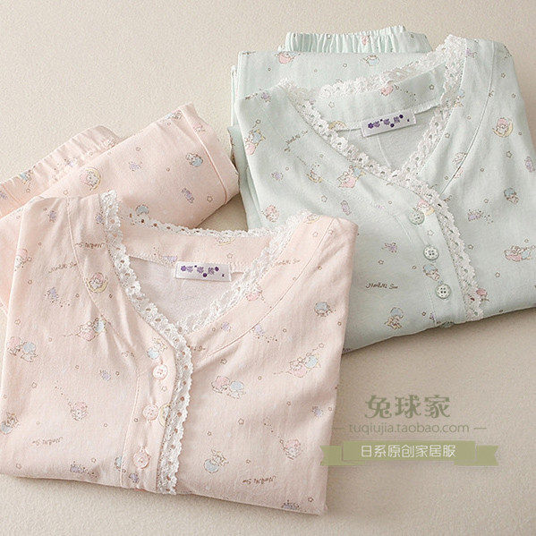 Pantalon pyjama jeunesse - Ref 716691 Image 9