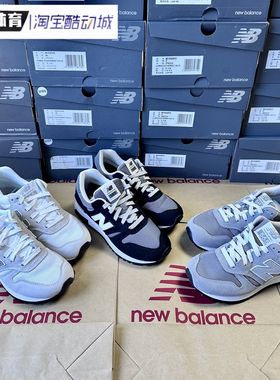 New Balance NB565系列 男女同款复古透气舒适缓震跑步鞋ML565CLG