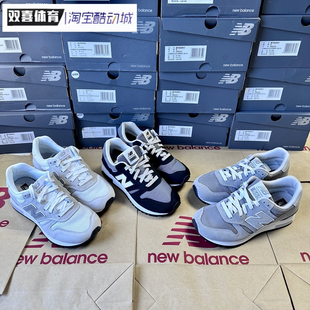 New Balance NB565系列 男女同款复古透气舒适缓震跑步鞋ML565CLG
