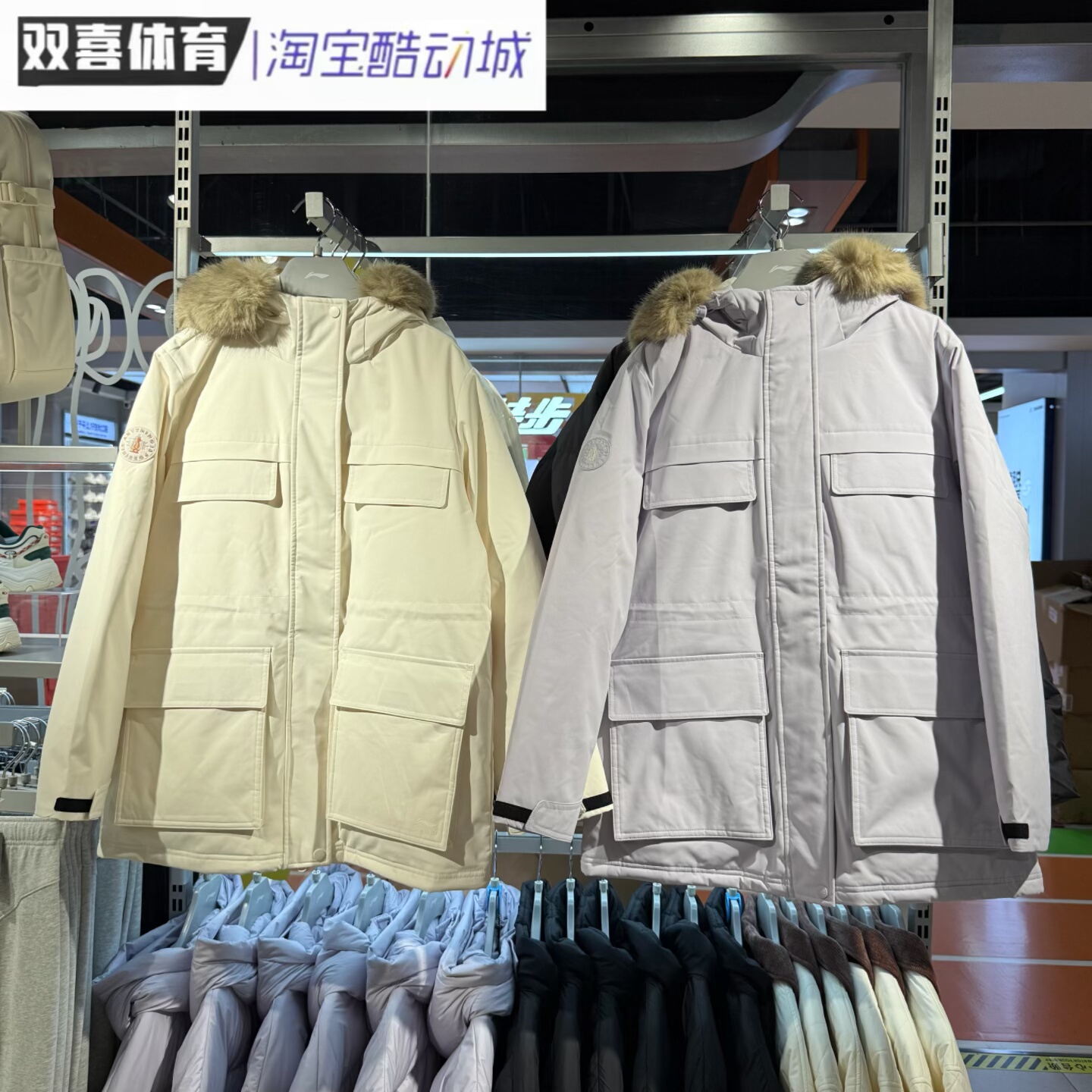 李宁2025冬季新款女子运动潮流系列鸭绒保暖连帽中羽绒服AYMV372