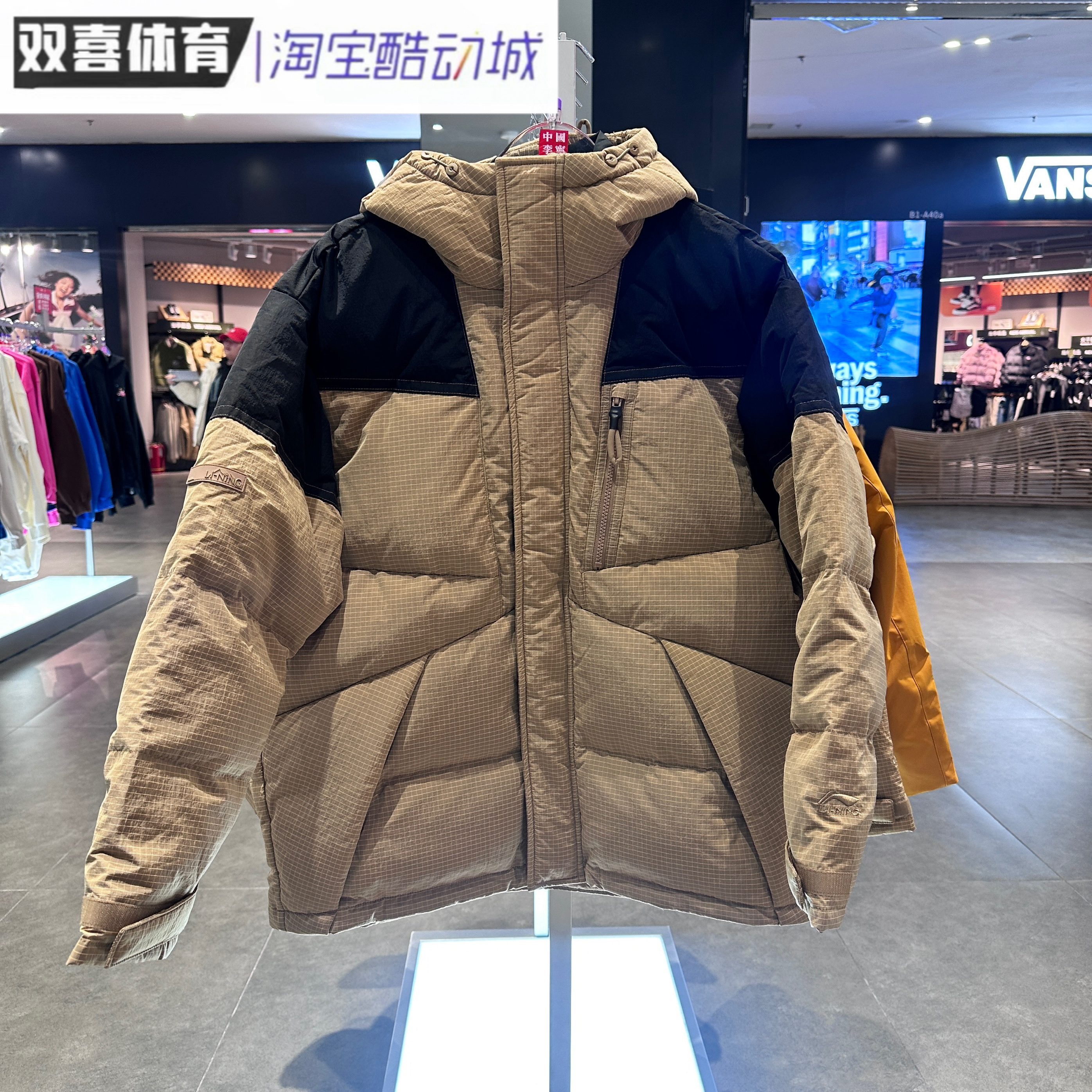 李宁2024冬新款男子时尚潮流宽松连帽保暖鸭绒吸热羽绒服AYMT065