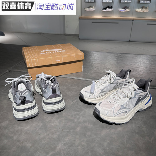 李宁休闲鞋2025年秋季新款男子经典时尚舒适风行休闲鞋AGCV275