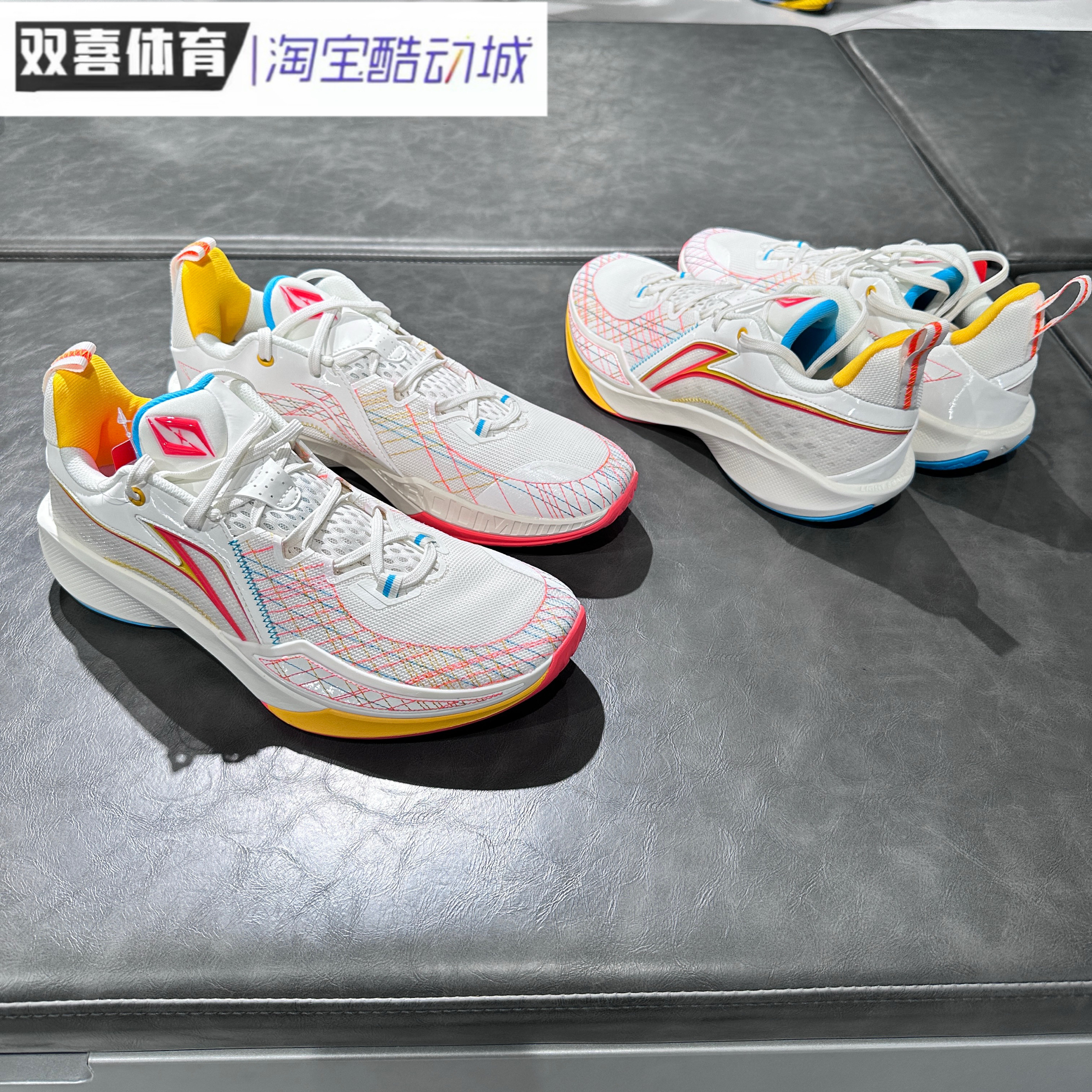 李宁闪凌2男子篮球鞋2025新款轻量回弹耐磨篮球专业比赛鞋ABAV009