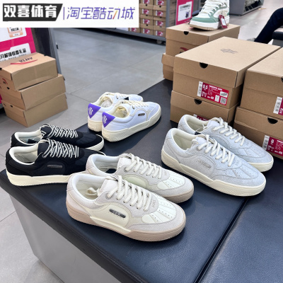 【凯里·欧文同款】安踏欧文系列KAI TRIBE男减震板鞋篮球文化鞋
