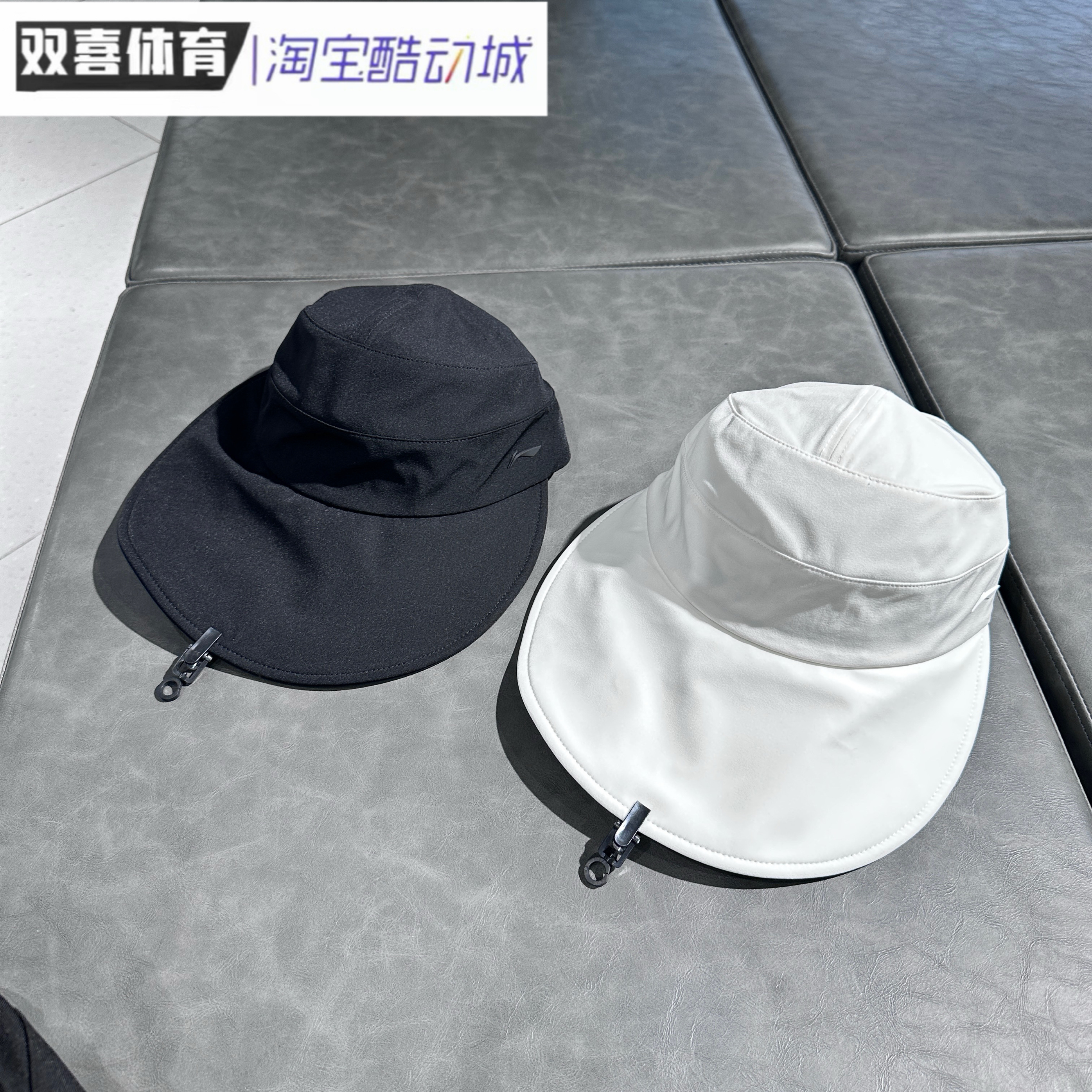 李宁男女同款跑步出行大帽檐2025夏季新品户外防晒遮阳帽AMXV021