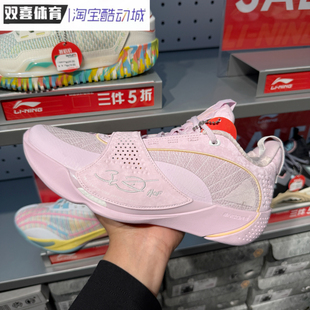 李宁篮球鞋韦德全城13ENCORE男高回耐磨弹专业比赛训练鞋ABAV043