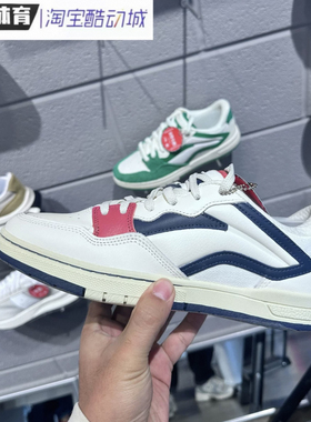 中国李宁25年新款惟吾PROS滑板鞋男女舒适百搭低帮运动鞋AEPU047