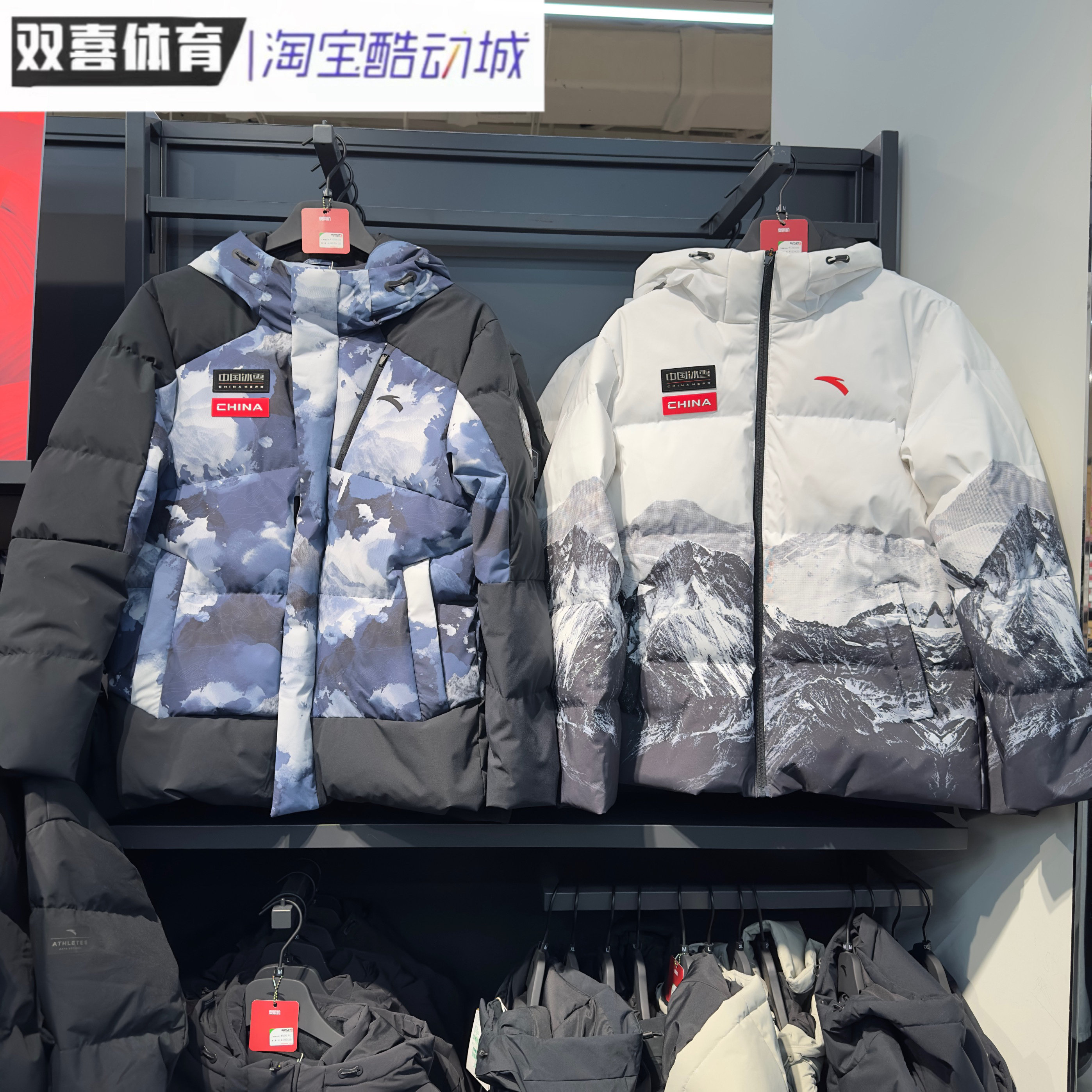 安踏冰甲羽绒服男2025冬季新款保暖防风防泼水连帽上衣152447926N