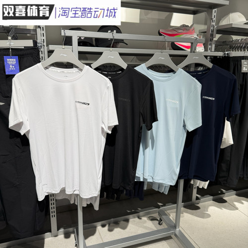 李宁短袖T恤2026春夏男子健身跑步圆领速干吸汗运动上衣 ATSW433