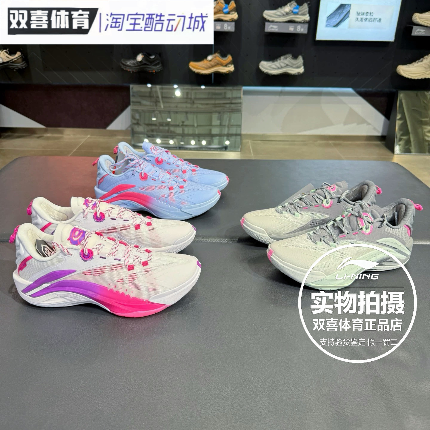 李宁 游击1 SUPER篮球鞋 反伍超䨻轻量高回弹耐磨外场鞋 ABFV005