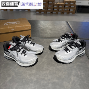 李宁正品 ARXU011 扶摇2.0Trail男反光防滑透气复古增高休闲跑步鞋