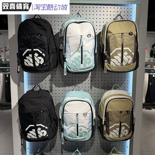 李宁双肩包男女同款2025新款运动包大容量旅行包学生书包 ABSV301