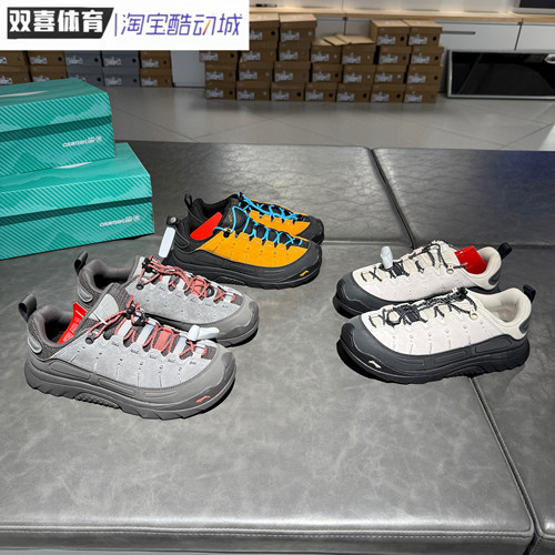 Lining/李宁男子2025新秋冬款CF林韵缓震回弹户外徒步鞋AHTV029