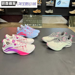 李宁 游击1 SUPER篮球鞋 反伍超䨻轻量高回弹耐磨外场鞋 ABFV005