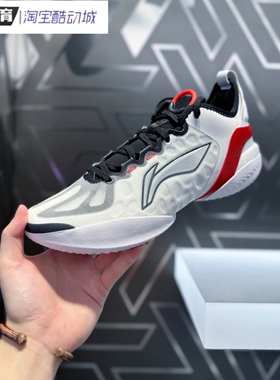杨瀚森同款李宁驭帅19 V2男子轻量高回弹篮球专业比赛鞋 ABAV049