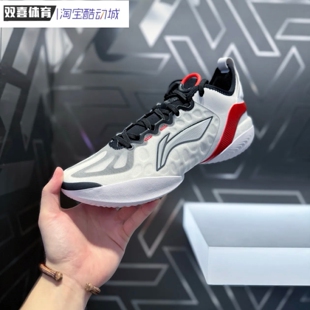 杨瀚森同款李宁驭帅19 V2男子轻量高回弹篮球专业比赛鞋 ABAV049