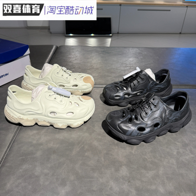 李宁CF溯浔涧凉鞋男女同款夏季减震回弹户外时尚休闲拖鞋 AHCV019