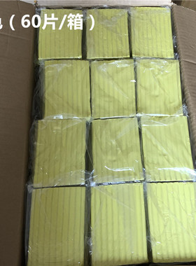 模具软油泥黄色不干工业橡皮泥橡胶泥硅胶翻模开模油泥模型雕塑泥