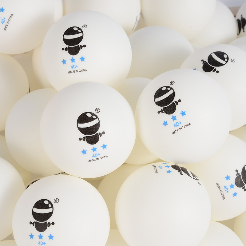 左乒右乓 乒乓球发球机专用三星40+训练发球器适用球学生陪练习球