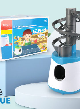家用训练器简易便携弹力球类运动